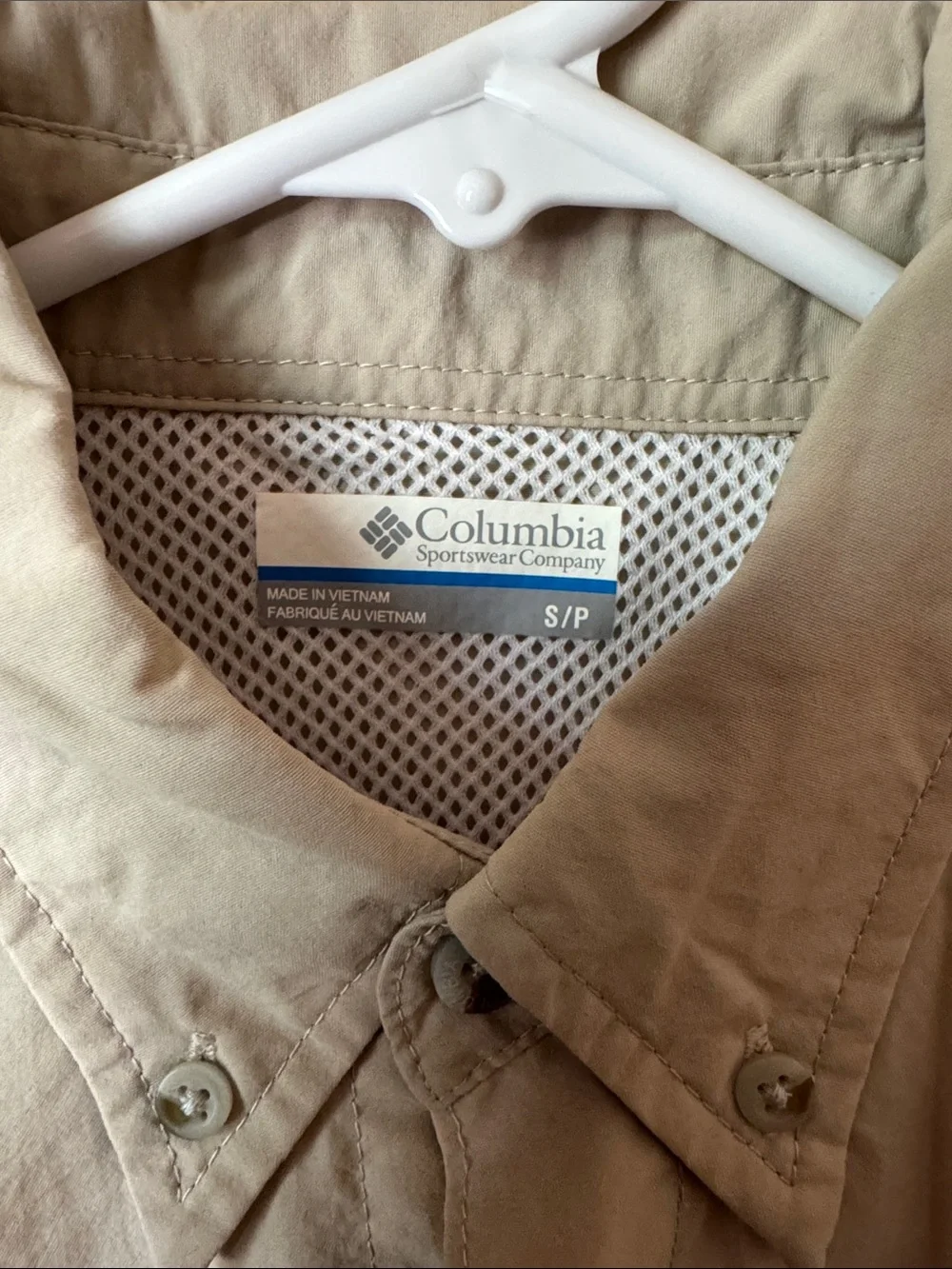 Columbia PFG Performance Fishing Gear Khaki Shirt